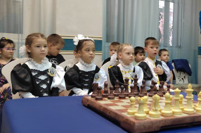 Юный шахматист 2023.