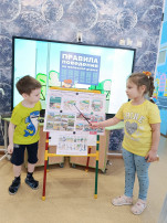 Безопасность на железной дороге Безопасность на железной дороге.